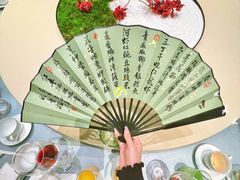 -彩丰楼中餐厅·仁恒洲际酒店