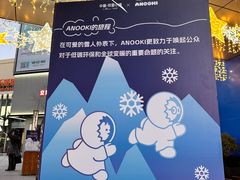 -中粮·祥云小镇