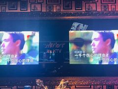 -温莎KTV(珠江路店)