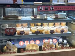 -炖物24章·顺时轻养茶(杭州大厦店)