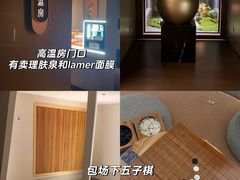 -曲水兰亭(北京四惠店)