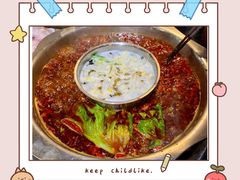 -麻大侠老火锅(巴国城店)