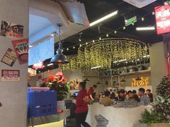 -牛市坎火锅(建设路店)