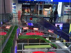 -鹏欣水游城