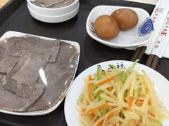 -马子禄牛肉面(金宝街店)