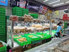 -闻酥园(大慈寺店)