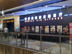 -赫帝拉航空主题餐厅(南宁店)