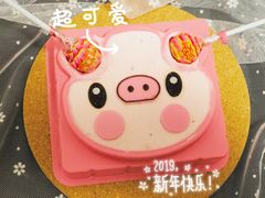 -全家便利店(桂平路店)