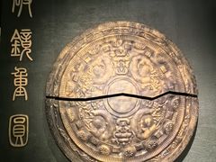 -鄂州市博物馆