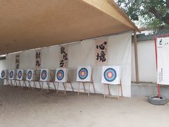 -库车王府