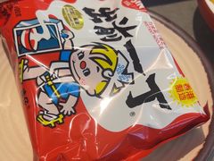 -生活如沸·顺德水牛奶火锅(大学路店)