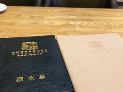 -渝乡人家(和平里店)