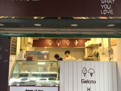 门面-歎雪糕低糖低脂Gelato冰淇淋