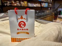 -李大姐心甜(丰产路店)