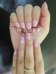 照片照片 051--------悦指间美甲美睫