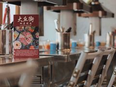 -大丘街路边烤牛肉