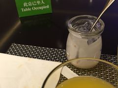 -大华锦绣假日酒店·锦味餐厅