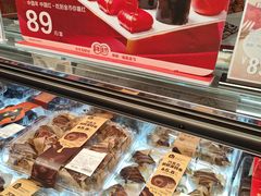 -盒马鲜生(枣园路店)