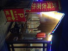 云河农家饭店-云河农家乐饭店(福禄缘树山店)