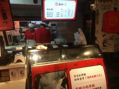 -京天红炸糕(天通苑华联店)
