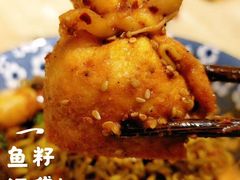 -皆道拌麻辣烫·麻辣拌