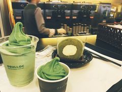 -雪绿茶博物馆