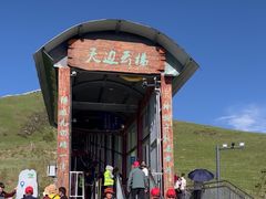 -黄河九曲第一湾