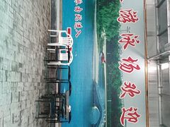 -柳浪游泳场
