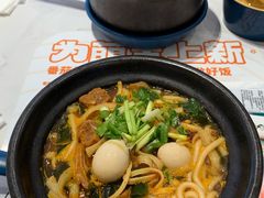 -户大姐土豆粉(国贸店)