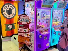 -大玩家(万达广场大连甘井子店)