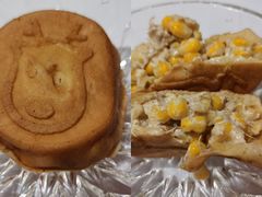 -拾烧车轮饼(世纪金源店)