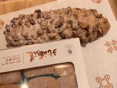 -麦陌(正弘城店)