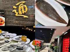 -汉通东林海鲜大酒店(鼓楼孝闻街店)