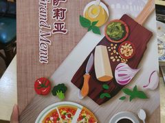 -萨莉亚意式餐厅(龙阳广场店)