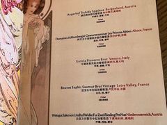 菜单-UID Café(南门店)