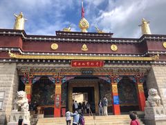 -噶丹松赞林寺