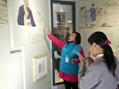 -郭守敬纪念馆