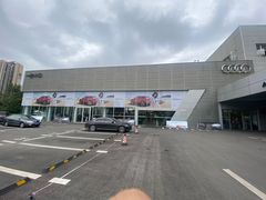 -成都华星名仕奥迪4S店(龙潭寺店)