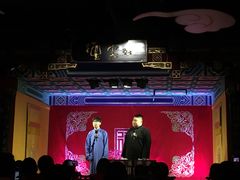 -德云社(三里屯店)
