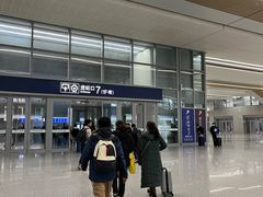 -福州火车南站(地铁站)