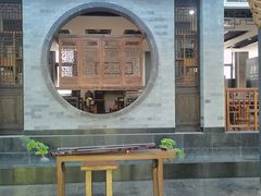 -崂山书院酒店