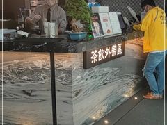 -湊湊火锅·茶憩(东城万达店)