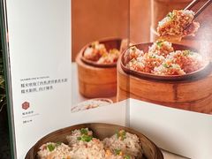-初蓉丨遇见新川菜(亲贤街荣耀店)