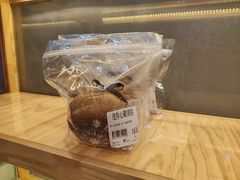 -七叔是岛民(花基新村店)