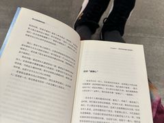 -覔书店(壹方城店)