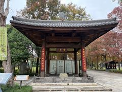 -陈武帝故宫