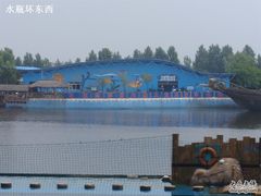 -秦皇岛乐岛海洋王国