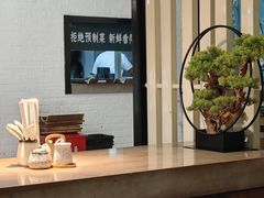 -十面春风·江南面馆(崇宁路店)