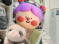 -熊猫邮局(少城店)