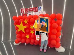 -SPACELAB失重餐厅(世纪汇店)